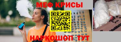 ПСИЛОЦИБИНОВЫЕ ГРИБЫ Гатчина