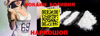 винт Гагарин