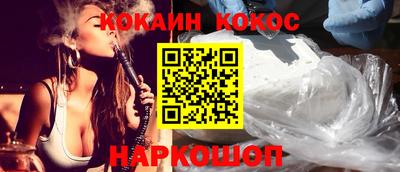 MDMA Premium VHQ Гай