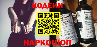 ПСИЛОЦИБИНОВЫЕ ГРИБЫ Гатчина