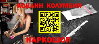 ПСИЛОЦИБИНОВЫЕ ГРИБЫ Гатчина