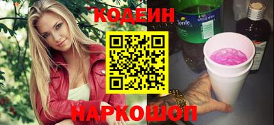 а пвп мука Каменск-Шахтинский