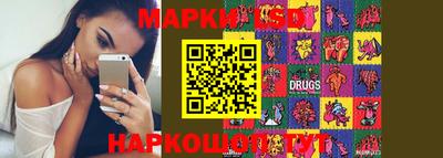 винт Гагарин