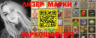 каннабис Каменск-Уральский