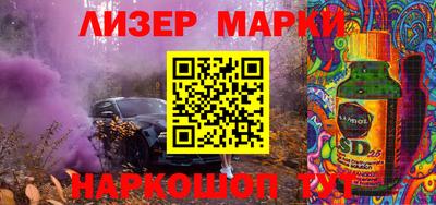 винт Гагарин