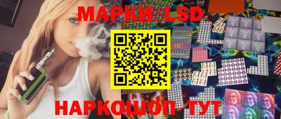 ПСИЛОЦИБИНОВЫЕ ГРИБЫ Гатчина