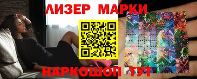 винт Гагарин