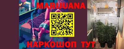 ПСИЛОЦИБИНОВЫЕ ГРИБЫ Гатчина
