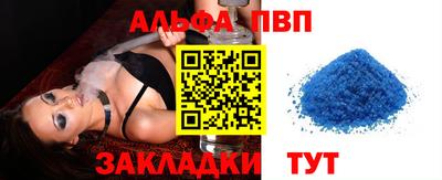MDMA Premium VHQ Гай