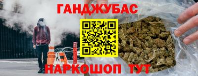 ПСИЛОЦИБИНОВЫЕ ГРИБЫ Гатчина