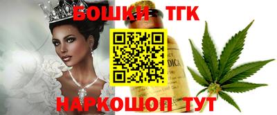 ПСИЛОЦИБИНОВЫЕ ГРИБЫ Гатчина