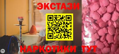 MDMA Premium VHQ Гай