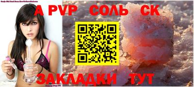 ПСИЛОЦИБИНОВЫЕ ГРИБЫ Гатчина