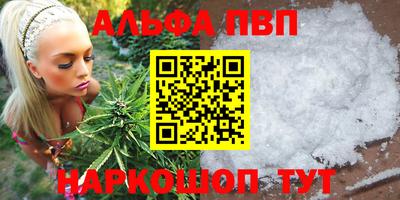 MDMA Premium VHQ Гай