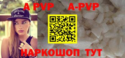 MDMA Premium VHQ Гай