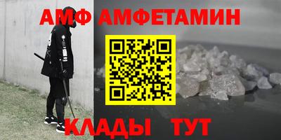 ПСИЛОЦИБИНОВЫЕ ГРИБЫ Гатчина
