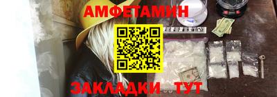 MDMA Premium VHQ Гай
