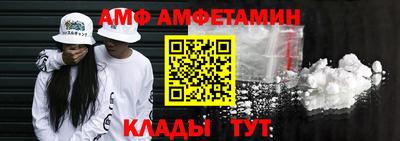 ПСИЛОЦИБИНОВЫЕ ГРИБЫ Гатчина