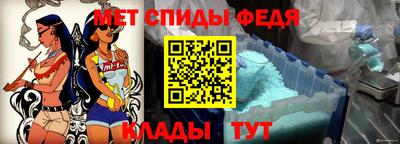 MDMA Premium VHQ Гай
