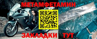 ПСИЛОЦИБИНОВЫЕ ГРИБЫ Гатчина