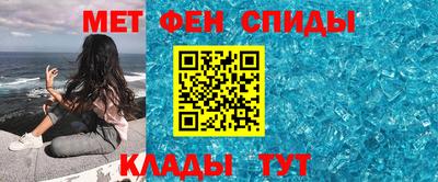 ПСИЛОЦИБИНОВЫЕ ГРИБЫ Гатчина