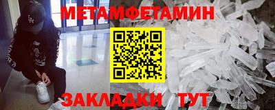 MDMA Premium VHQ Гай