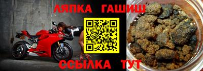 ПСИЛОЦИБИНОВЫЕ ГРИБЫ Гатчина