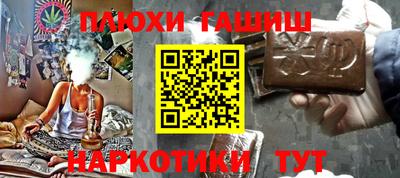 винт Гагарин