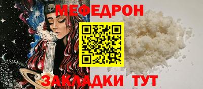 ПСИЛОЦИБИНОВЫЕ ГРИБЫ Гатчина