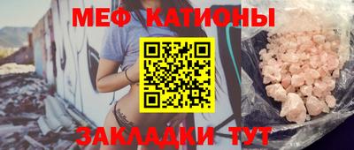 винт Гагарин