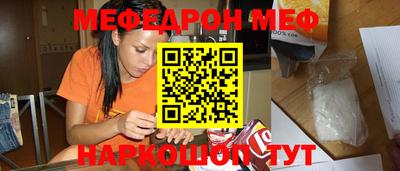 ПСИЛОЦИБИНОВЫЕ ГРИБЫ Гатчина
